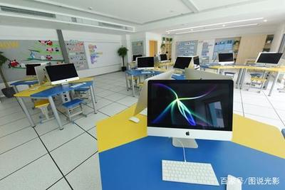 學費八萬一年，實驗學校的計算機信息科技教育“貴”在哪里？