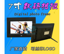 數(shù)碼廣告機(jī)選型指南 解鎖商業(yè)展示新維度