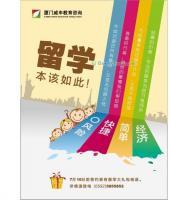 河南騰達(dá)咨詢(xún)服務(wù) 在世界工廠(chǎng)網(wǎng)全球企業(yè)庫(kù)中引領(lǐng)經(jīng)濟(jì)咨詢(xún)新趨勢(shì)
